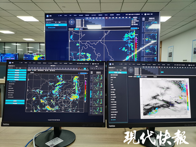 2021南京创新周︱气象服务精细化、地理信息“打水印”,产学研合作打通“最后一公里”